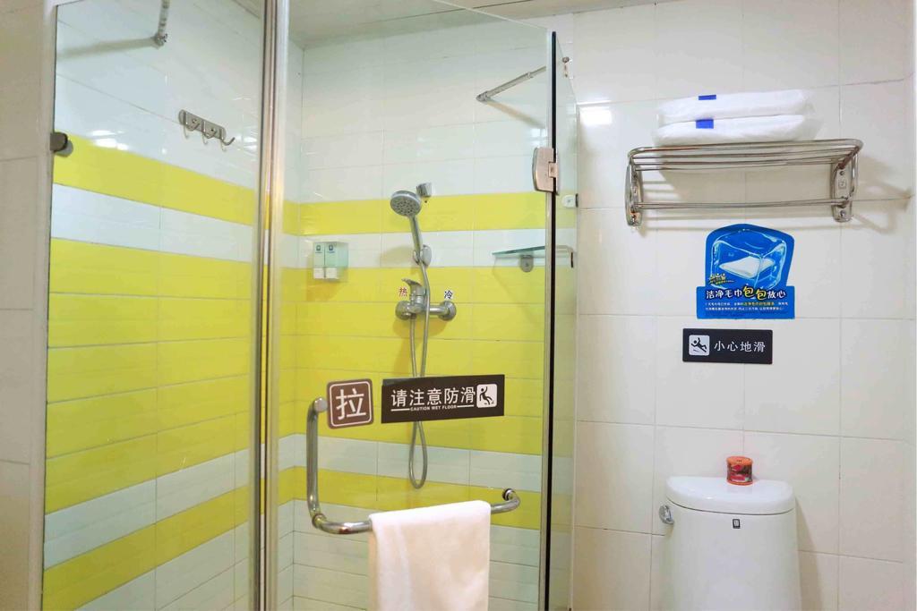 7Days Inn Beijing Miyun Gulou Street County Government Habitación foto