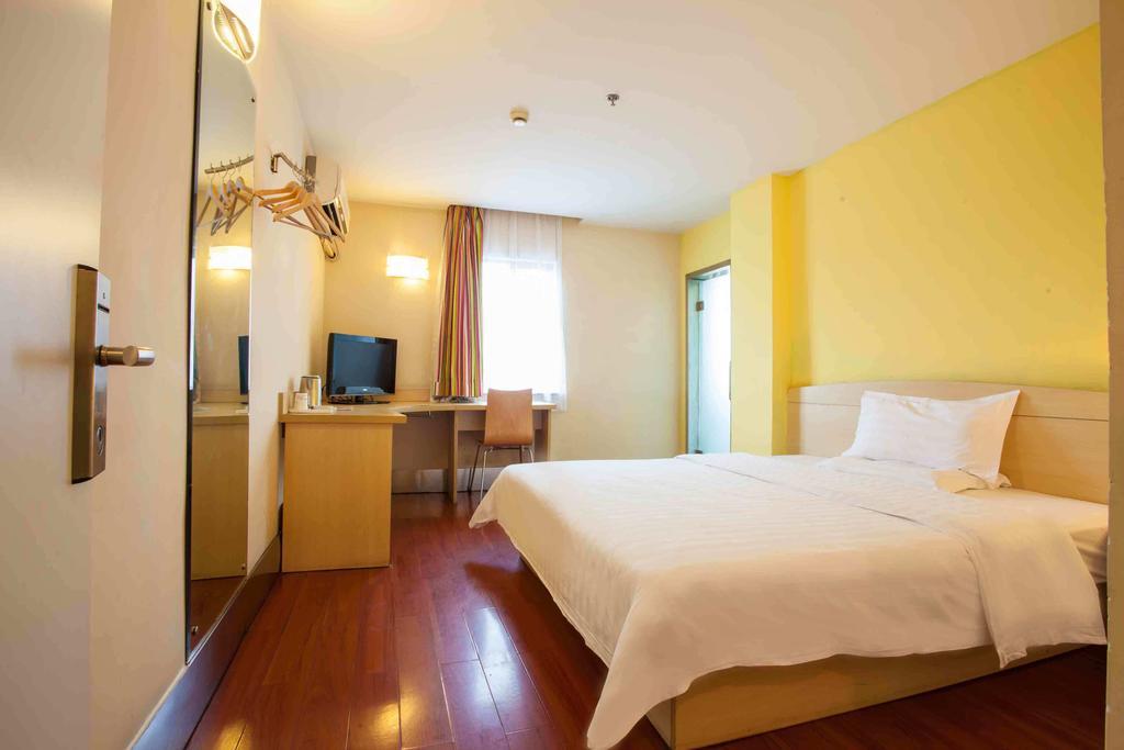 7Days Inn Beijing Miyun Gulou Street County Government Habitación foto
