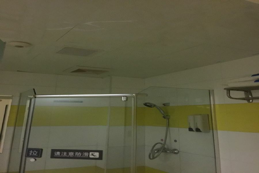 7Days Inn Beijing Miyun Gulou Street County Government Exterior foto
